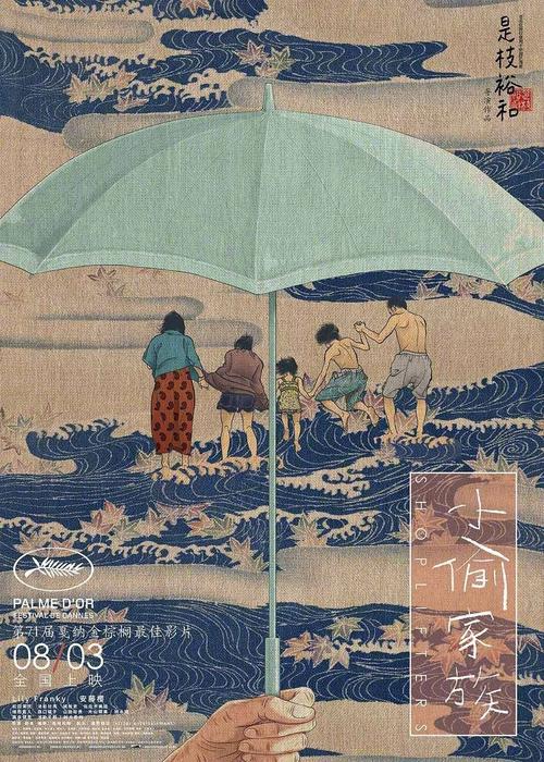 办理假日本宇部边境大学文凭毕业证