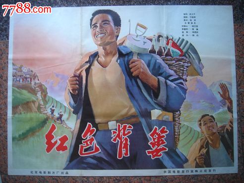 办理大同工业大学毕业证
